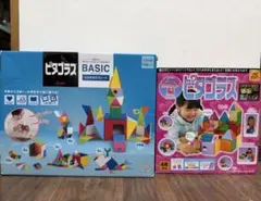 ピタゴラス BASIC ひらめきのプレート　女の子脳 97パーツ　2点セットのサムネイル