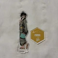 じ*読様 ドズル社 おんりー アクスタ 夏祭り