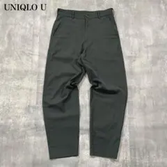 ユニクロ【S】スラックス カジュアルパンツ テーパードライン アンクルレングス