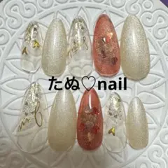 ハートネイルNo.238