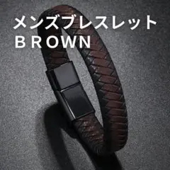ブレスレット バングル 編み込み レザー調 シンプル カジュアル アクセサリー
