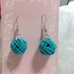 Item thumbnail for item 8aadfeda-da34-4cee-a91d-c62a11b030b4