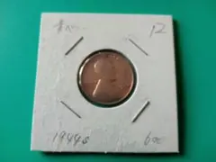 2026年最新】麦ペニーの人気アイテム - メルカリ