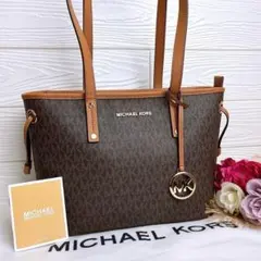 未使用☆MICHAEL KORSマイケルコース ショルダーバッグ ブラウン