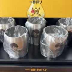 入手困難 未使用 KIRIN 一番搾り 嵐 オリジナルステンレストレー