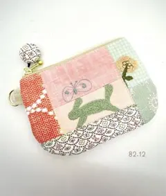 Item thumbnail for item dc700956-840e-4d88-bd82-089d34fce828