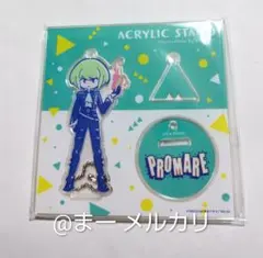 プロメア アクリルスタンド リオ・フォーティア