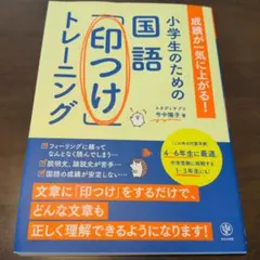 しげる様 リクエスト 2点 まとめ商品