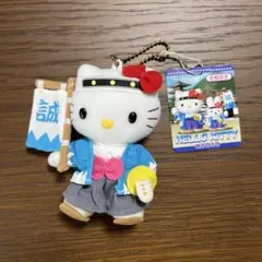 2026年最新】新撰組キティの人気アイテム - メルカリ