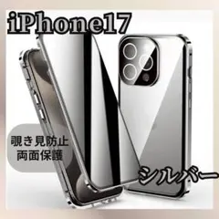 Item thumbnail for item eb9edff1-1f4c-4133-84c7-d540d759d7a5