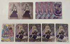 名探偵プリキュア！ キラキラカードグミ　キュアアルカナ・シャドウ / 森亜るるか