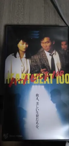 H*x様 中川大輔 THEATER zine 直筆メッセージ入り H*x様 中川大輔 THEATER zine 直筆メッセージ入り - メルカリ