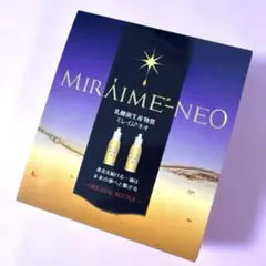 2026年最新】ミレイムの人気アイテム - メルカリ