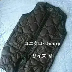 未使用品UNIQLO × Theory キルティングベスト レディースS 未使用品UNIQLO × Theory キルティングベスト レディースS 未