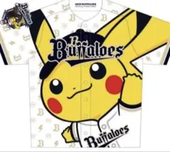 2026年最新】Pokemon チーム(球団)名：オリックス・バファローズ 野球