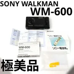 希少 SONY WALKMAN WM-550C 動作未確認ジャンク ウォークマン - メルカリ