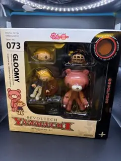 Item thumbnail for item c0c98f61-3ab7-40cf-bfe6-3b90243094b5