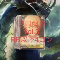 Item thumbnail for item 19fd4741-3faa-427c-bcb6-58149ef3d605