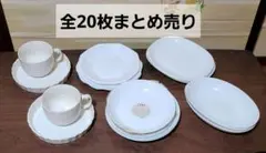 2025年最新】食器まとめ売りの人気アイテム - メルカリ