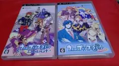 PSP うたの☆プリンスさまっ♪ Debut+ & Repeat