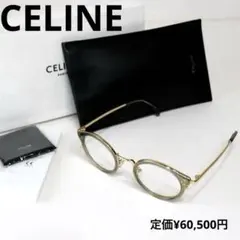 伊達メガネ メガネ