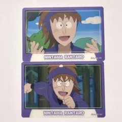 忍たま乱太郎 プラボード 不破雷蔵 2枚セット