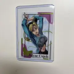 ジョジョの奇妙な冒険 空条徐倫 カード