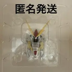 機動戦士ガンダム　ヘッドマグネット　新品、未使用　一番くじ 宇宙世紀