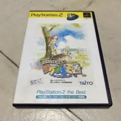 ガラクタ名作劇場 ラクガキ王国 プレイステーション
