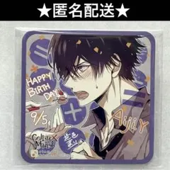 2025年最新】柳愛時の人気アイテム - メルカリ