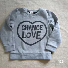 F.M.D 裏起毛素材長袖トレーナー　 グレー×ブラック　ハートプリント　120