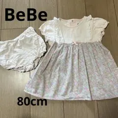 Bebe ワンピース　80cm