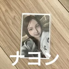2026年最新】jyp特典ナヨンの人気アイテム - メルカリ