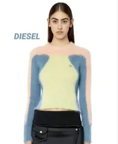 DIESEL K-OAKLAND MAGLIA セーター ウール Sサイズ - メルカリ
