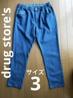 drug stores デニムパンツ ウエストゴム サイズ3のサムネイル