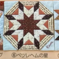 Item thumbnail for item a9f3c9b8-a615-4bbe-a29d-ad5040927926