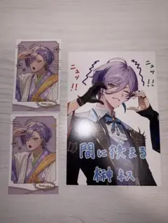 3SKM 榊ネス チェキ風カード 特典ポストカード
