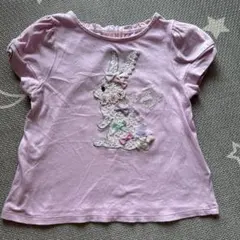 メゾピアノ ウサギ刺繍 Tシャツ　120