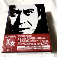 Blu-ray】高橋幸宏/One Fine Night 生産限定盤 - メルカリ