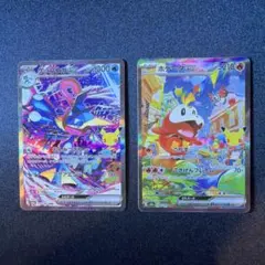ポケモンカード 30周年【センタリング良好】ゲッコウガex ホゲータex