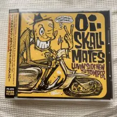 ラヴィン・サイド・ニュー・ストンパー　オイスカルメイツ