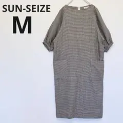 サンセイズ◇千鳥格子 ワンピース ロング パフスリーブ 七分袖 ブラック M