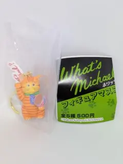 What's Michael? ホワッツマイケル フィギュアマスコット 招き猫