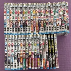 2025年最新】魔入りました！入間くん 全巻の人気アイテム - メルカリ