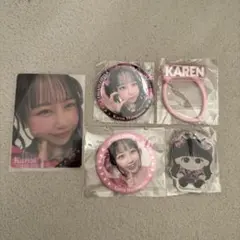 FRUITSZIPPER 松本かれん　まとめ売り　お値下げ不可