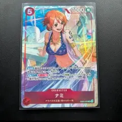 ワンピースカード ナミ プロモーションパックex vol.4 パラレル - メルカリ