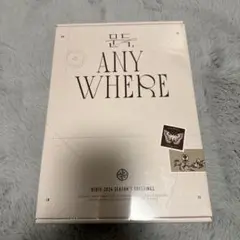 2024 キムミンジュ シーグリ Anywhere