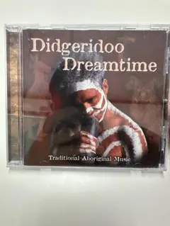 希少 オーストラリア製 ディジュリドゥ ユーカリ 2025年最新】ディジュリドゥの人気アイテム - メルカリ