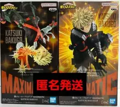 最新プライズフィギュア まとめ売り 6体 爆豪勝己 禪院真希 新品未開封