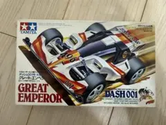 限定メッキボディ仕様】ダッシュ1号 エンペラー 完品新品未使用 ミニ四